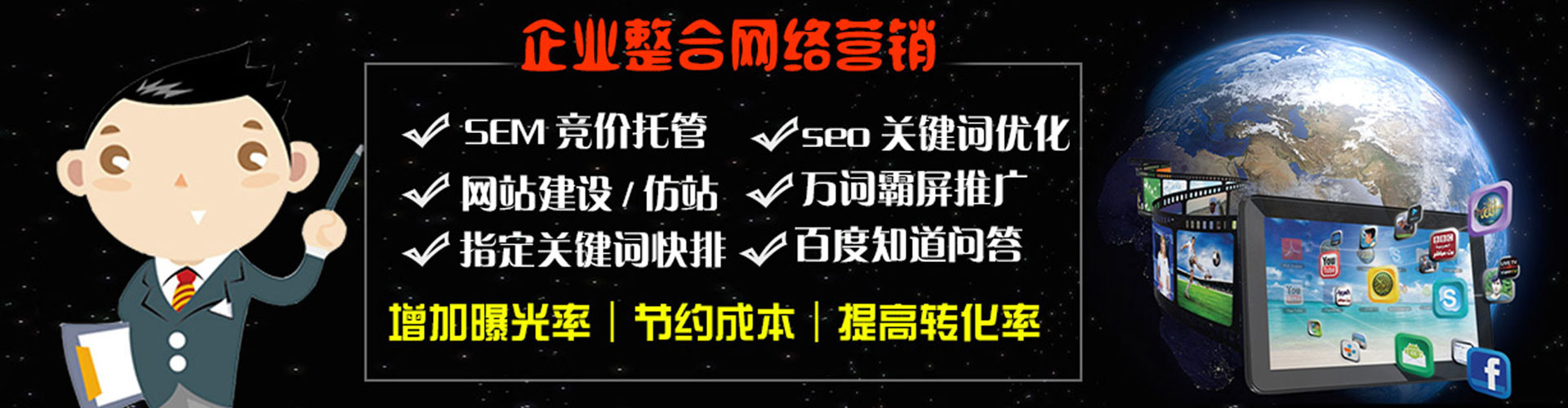 连云竞价开户