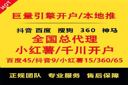 信息流广告优化案例：效果惊人